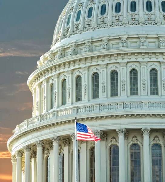 ABD Kongre Binası, Washington DC, ABD