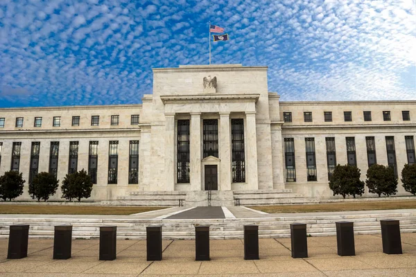 Federal Rezerv Merkezi Washington, DC, ABD, FED