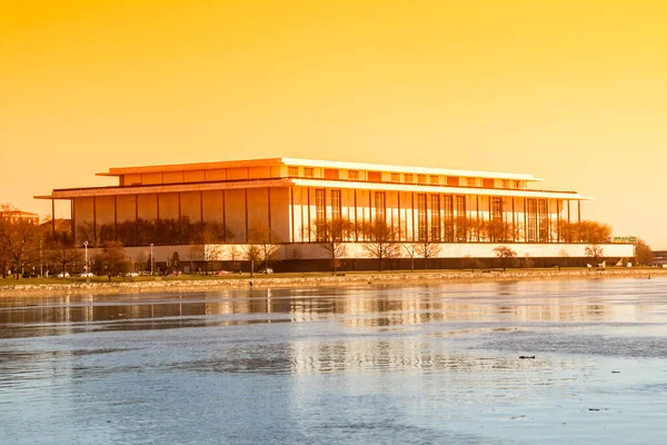 Washington 'daki John F. Kennedy Sahne Sanatları Merkezi.