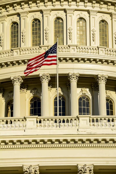 Capitol Building Washington —  Fotos de Stock