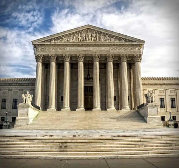 Supreme Court Washington United States America — Stock Photo, Image