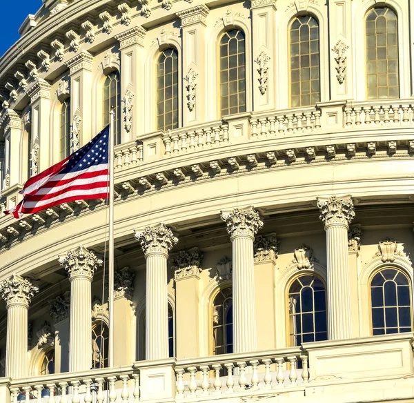 Здание Капитолия Вашингтоне — стоковое фото