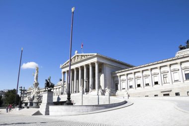 Avusturya Parlamento Binası, Viyana