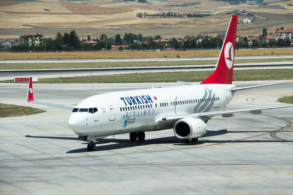 Самолет Turkish Airlines. Turkish Airlines - крупнейшая авиакомпания Турции со штаб-квартирой в Стамбуле.