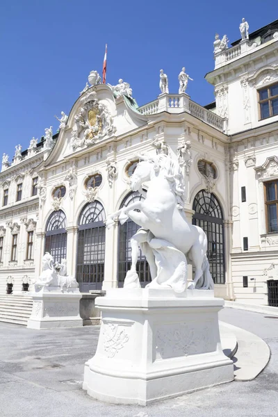 Paleis Belvedere Wenen Oostenrijk — Stockfoto