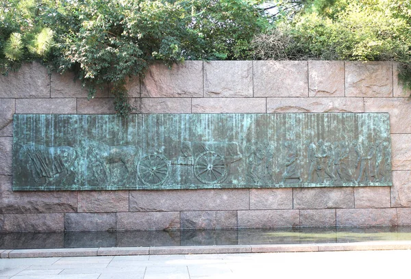 Franklin Delano Roosevelt Memorial Washington — Foto de Stock