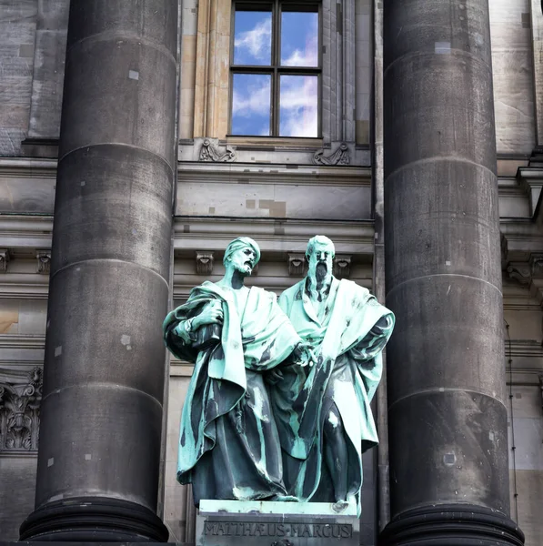 Duomo Berlino Berliner Dom Famoso Punto Riferimento Sull Isola Dei — Foto Stock