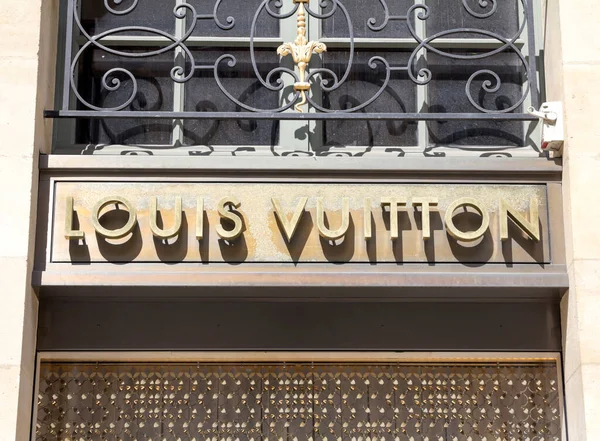 Párizs Franciaország Bejárat Louis Vuitton Luxus Divatház Helyén Vendome Párizsban — Stock Fotó