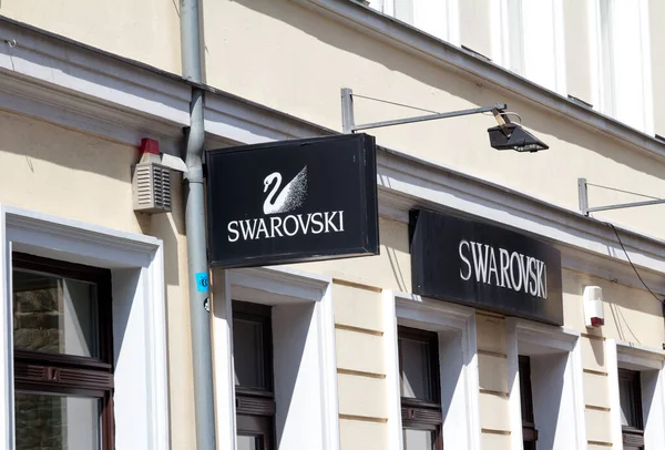 Frankfurt Alemania Logotipo Swarovski Swarovski Una Empresa Austriaca — Foto de Stock