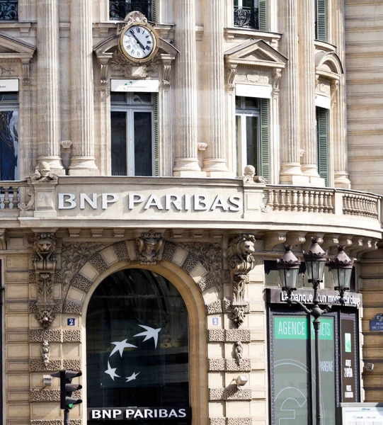 Paris View Bnp Paribas Building Paris Bnp Paribas French Bank — Stock Photo, Image