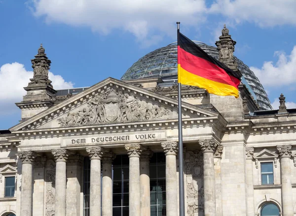 Parlamento Alemán Distrito Berlín Mitte Alemania — Foto de Stock