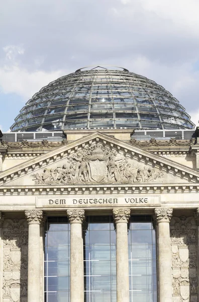 Edificio Del Reichstag Berlín Parlamento Alemán — Foto de Stock