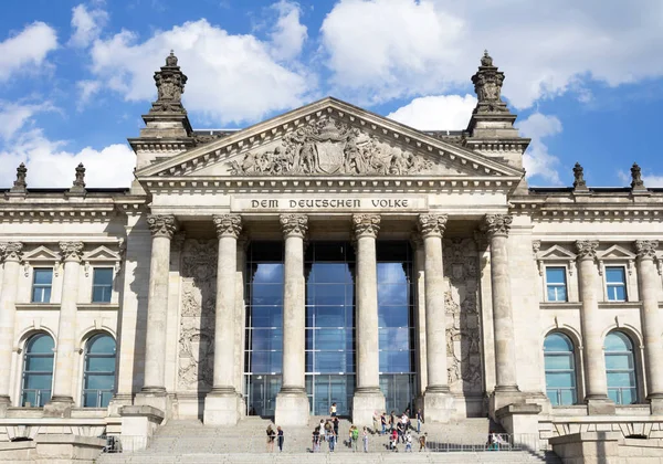 Das Reichstagsgebäude Berlin Deutscher Bundestag — Stockfoto