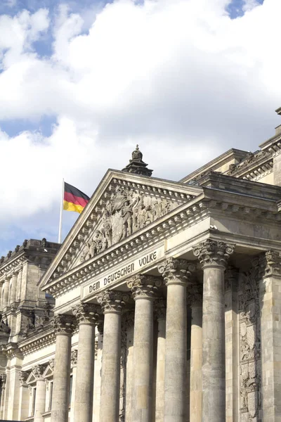 Parlamento Alemán Distrito Berlín Mitte Alemania —  Fotos de Stock