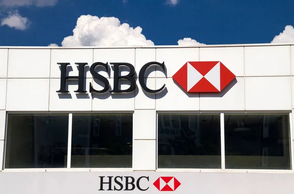 アンカラ トルコのHsbc銀行支店 世界最大の銀行 金融サービスグループの一つです Hsbcは1865年以来存在する — ストック写真