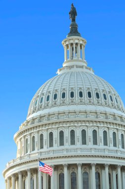 Washington DC, Kongre Binası