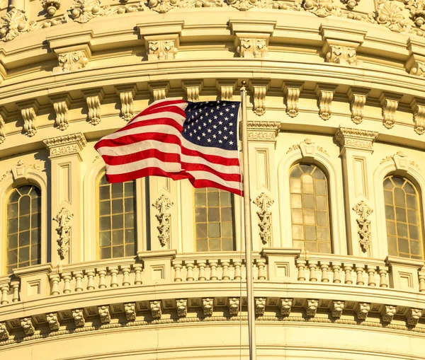 Capitol Building Kohteessa Washington Yhdysvallat — kuvapankkivalokuva