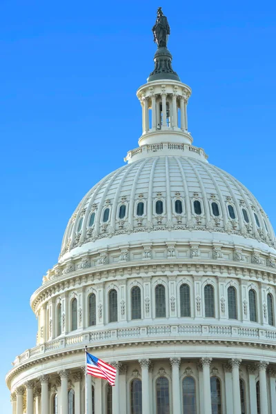 Washington Campidoglio — Foto Stock