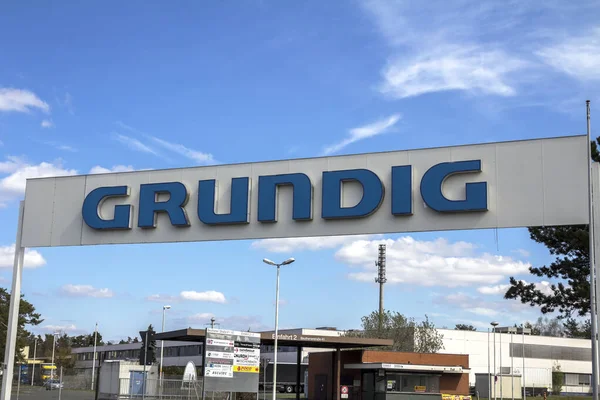 グランドディグのロゴ Grundigは 民生用電子機器 家電製品 パーソナルケア製品のドイツのメーカーです — ストック写真