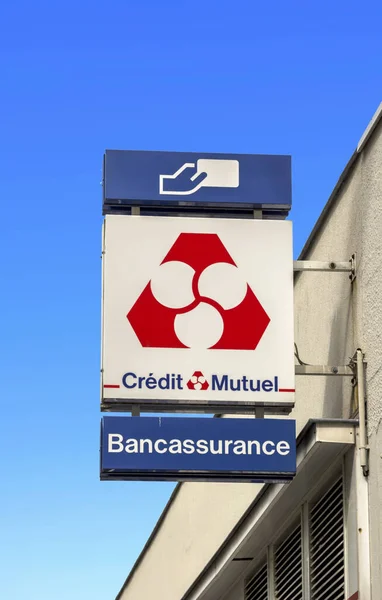 Havre France 壁にクレジットミューテルのロゴ クレジット ミュテルはフランスの大手銀行で 本社はアルザスのストラスブールにあります — ストック写真