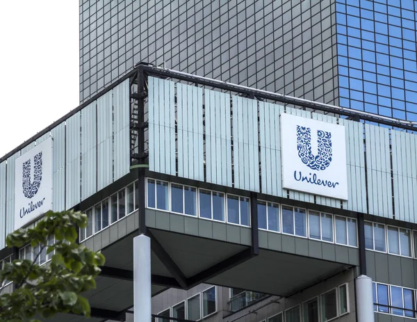 ROTTERDAM, NETHERLANDS: Rotterdam 'daki Unilever Uluslararası Merkezi