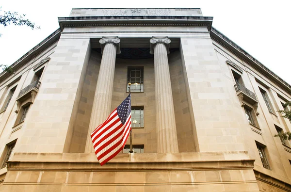 WASHINGTON, DC: Adalet Bakanlığı (DOJ) Washington, DC 'de Adalet Bakanlığı Başsavcısı tarafından yönetiliyor..