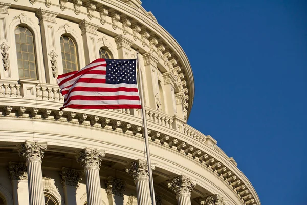 Washington Capitol Building — Stock Photo, Image