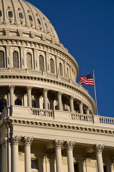 Capitol Building Washington — Stock Photo, Image