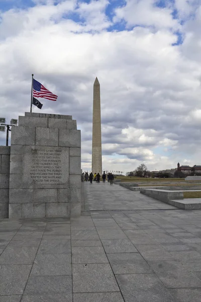 Mémorial Seconde Guerre Mondiale Washington États Unis National Mall — Photo