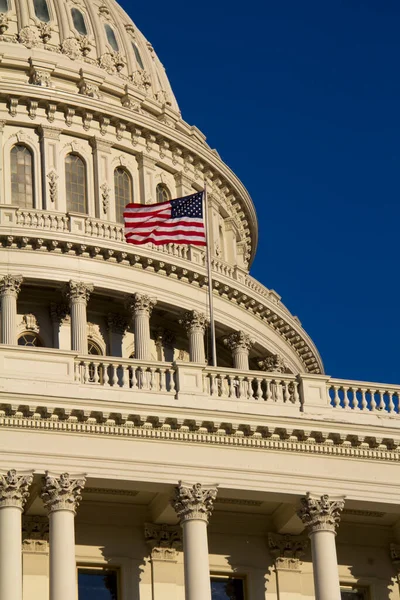 Washington Campidoglio — Foto Stock