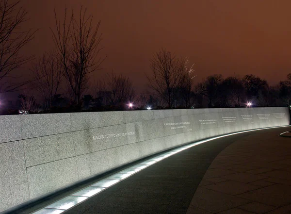 Martin Luther King Monumento Washington — Fotografia de Stock