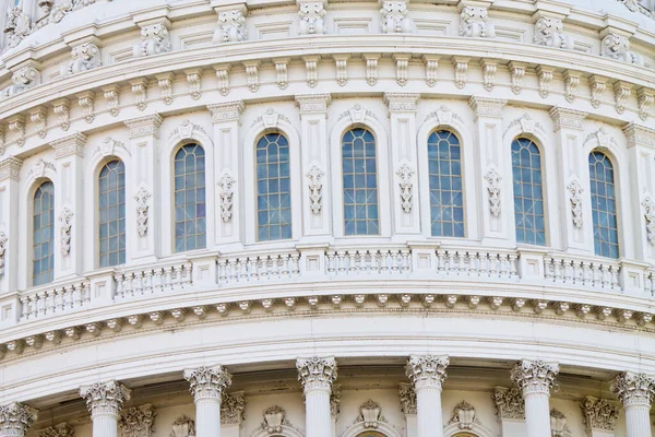 Clădirea Capitoliului Din Washington Sua — Fotografie, imagine de stoc