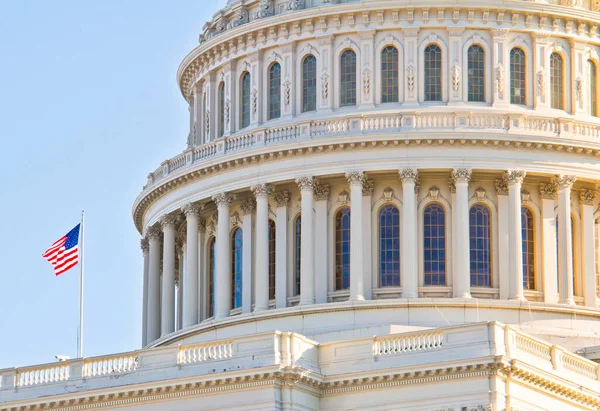 Edificio Del Capitolio Estados Unidos Washington —  Fotos de Stock