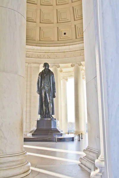 Washington Jefferson Memorial — Stock Fotó