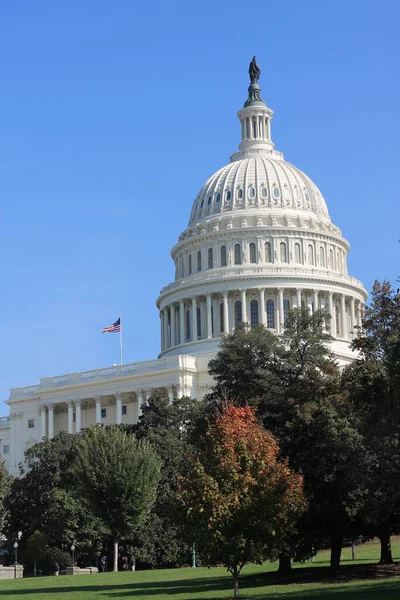 Capitol Building Washington — Stock Photo, Image