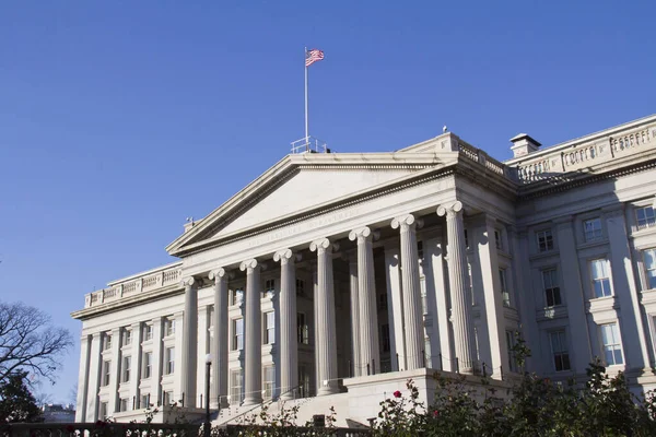Washington DC, ABD Hazine Bakanlığı.