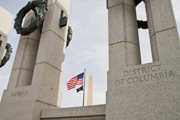 Washington Mémorial Seconde Guerre Mondiale — Photo