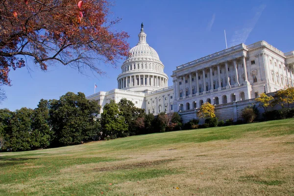 Washington DC 'deki Kongre Binası