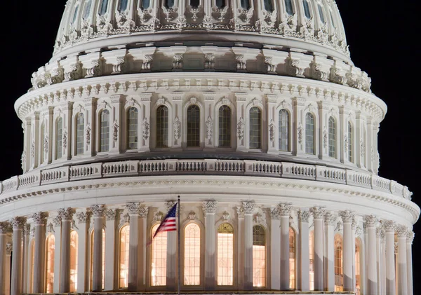 Capitol Building Washington Usa — Stock Photo, Image