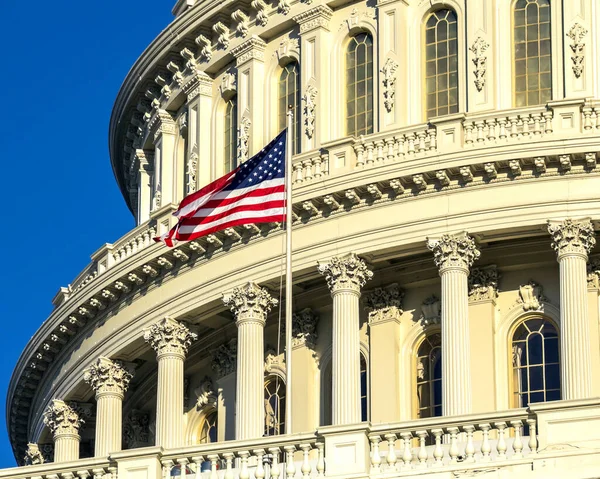 Edifício Capitólio Dos Eua Washington — Fotografia de Stock