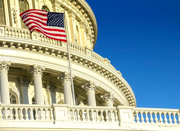 Washington Deki Kongre Binası Abd — Stok fotoğraf