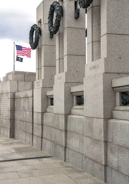 Washington Memorial Segunda Guerra Mundial — Fotografia de Stock