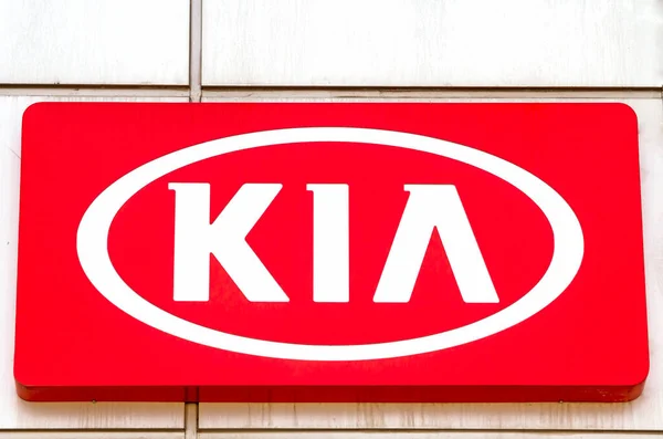 Ankara Turquía Señal Concesionario Automóviles Kia Kia Fabricante Surcoreano Automóviles — Foto de Stock