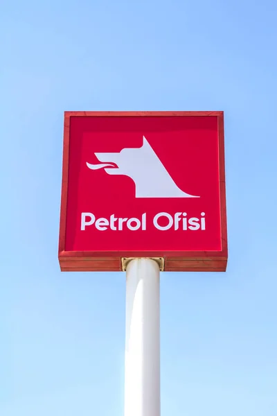 Izmir Türkei Tankstelle Ofisi Petrol Ofisi Ist Ein Türkisches Ölvertriebs — Stockfoto