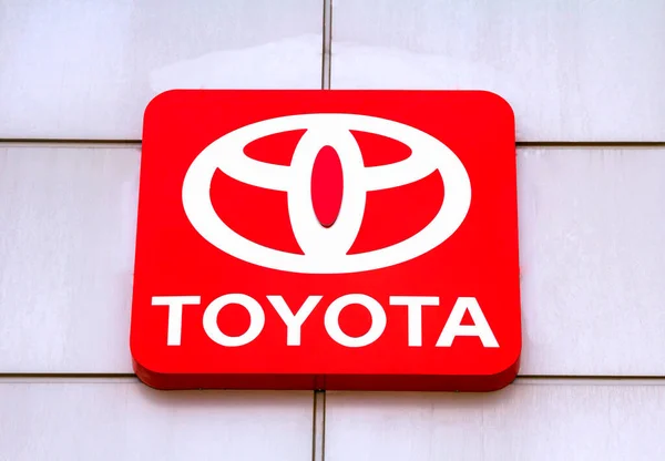 Firma Toyota Toyota Leader Mondiale Nelle Vendite Veicoli Ibridi Elettrici — Foto Stock