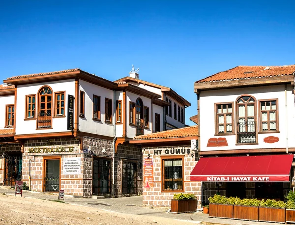 土耳其安卡拉的土耳其传统住房 — 图库照片