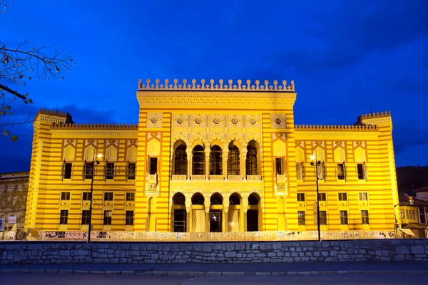 Национальная Библиотека Сараево — стоковое фото
