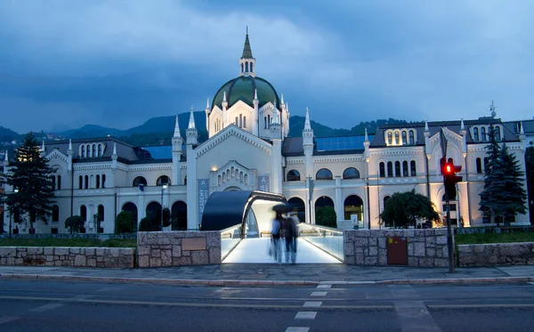 Akademi Seni Rupa Murni Sarajevo Bosnia Dan Herzegovina — Stok Foto