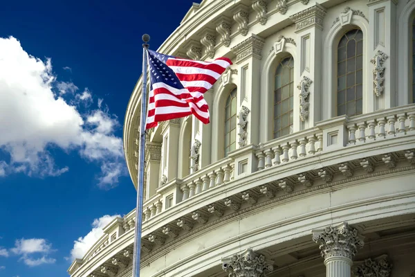 Edificio Del Capitolio Estados Unidos Washington — Foto de Stock