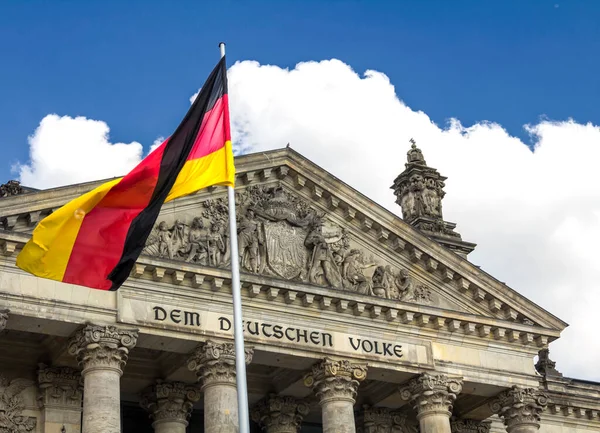 Das Reichstagsgebäude Berlin Deutscher Bundestag — Stockfoto